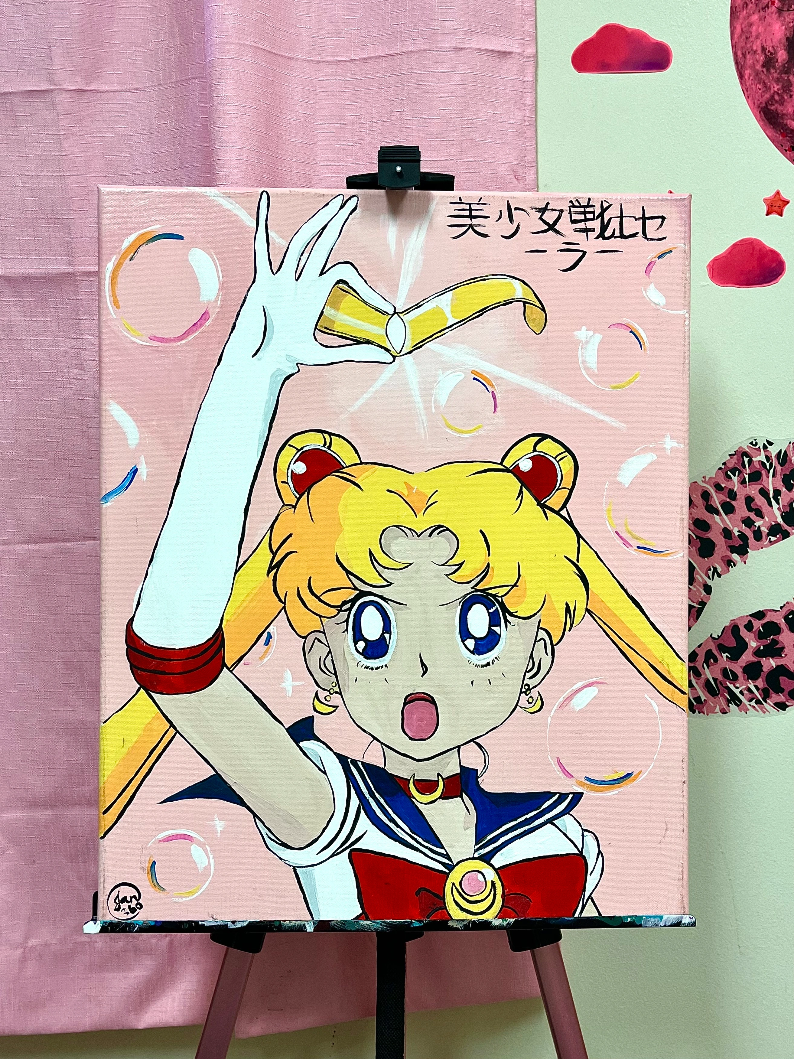 Sailor Moon